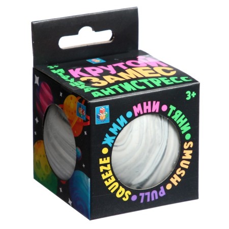 Antistress toy "Ball Galaxy", Cool Klast, 7 cm, 6 Mix flowers-6