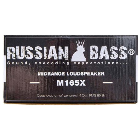 Acoustics russian bass m165x 80W (4 Ohms)-3
