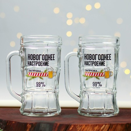New Year's beer set "New Year's mood": mug 2 pcs, 500 ml-1