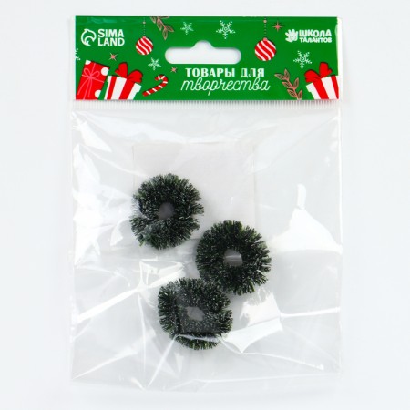 Decor "New Year's Wreath", set of 3 pcs., Size 1 pc. -3 cm, dark green color-5