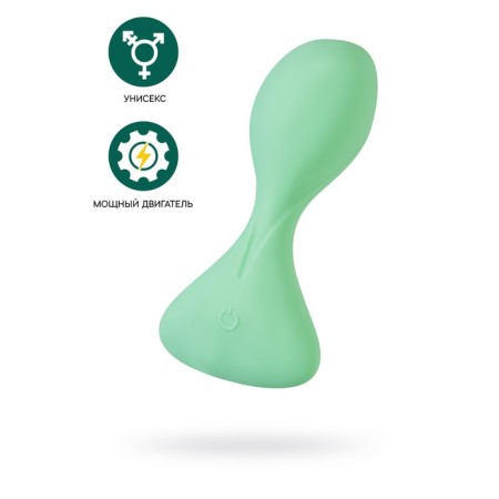 Satiffyer TrendSetter, Soft silicone, 12 modes, Bluetooth App, green color, green