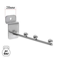 Crohgstein for economy panels, horizontal, 3 balls, d = 5 mm, l = 16 cm, chromium color