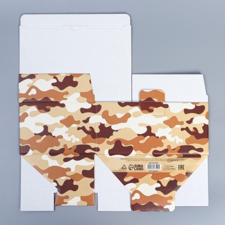 Box Gift team, packaging, Militari, 22 x 15 x 10 cm-8