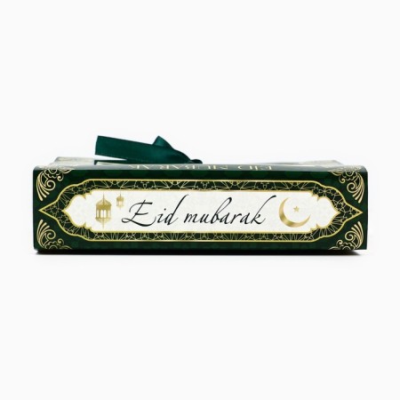 Box for 9 sweets with cells eid mubarak 14.5 x 13.5 x 3.5 cm-1