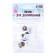 Rifle eyes with plugs (set 4 pcs), blue color, size 1 pc. - 1.3 × 1 cm