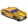3D designer from the transformer, Bumblebee foam cardboard, 2 sheets