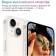 Smartphone Apple A2884 iPhone 14 256GB 6GB shining star monoblock 3G 4G 2SIM 6.1 "1170x2532 iOS 17 12