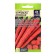 Carrots "Churchhela", red, 0.2 g