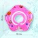 Circle of children's neck, for bathing, "fish", with rattles, two -chamber, pink color