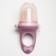 Nibbler for feeding with silicone mesh "bow", color mix