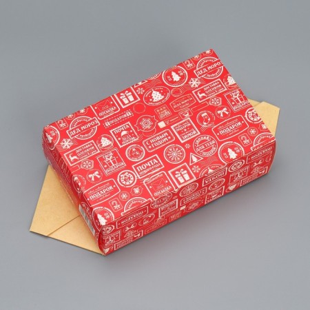 The prefabricated box - the fabulous post office, 9.3 x 14.6 x 5.3 cm, New Year-2