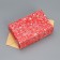 The prefabricated box - the fabulous post office, 9.3 x 14.6 x 5.3 cm, New Year