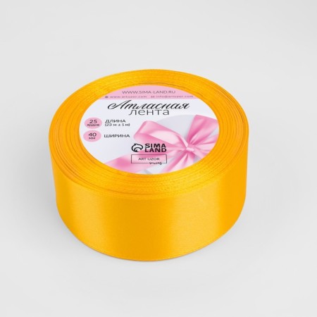 Satin tape, 40 mm × 23 ± 1 m, sunny color No. 16-1