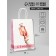 Package gift craft "Happy Women's Day" 18 x 8 x 25 cm