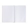 Book of accounting, 96 sheets, cardboard cover 7B, newspaper block, cell, craft imitation