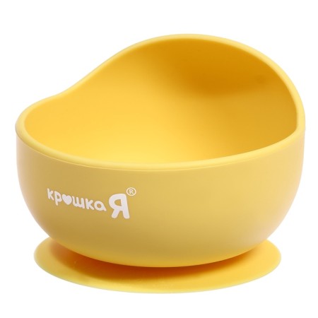 Set for feeding, food silicon, yellow color-5