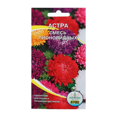 Seeds of flowers Astra Pionovid mixture, o, 0.2 g-2