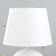 Board Lamp "Cruce" E27 40W white 22x22x32 cm Risalux