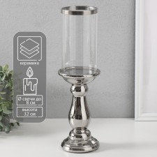 Ceramics candlestick, glass for 1 candle 
