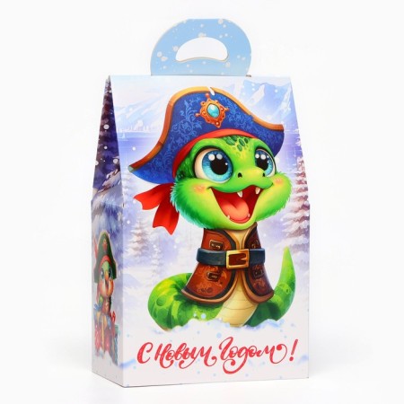 Gift box "Captain’ 172*95*275-1