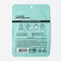 Facial face mask with exotic coconut hyaluronic acid, saturation and softening, Pico miko
