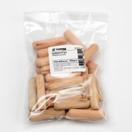 Furniture dough tundra krep, 10x40 mm, 35 pcs-3