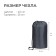 SP3XL sleeping bag, 235 x 85 cm, from -5 to +10 ° C, color mix
