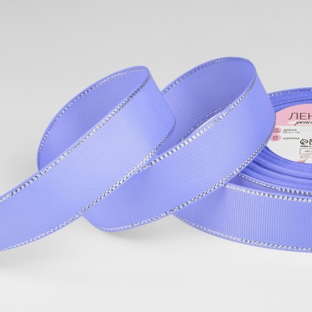 Republic tape "Silver threads", 25 mm × 23 ± 1 m, lilac color No. 004