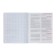 A notebook “Belarbudni”, 48 sheets in the cage “Informatics”, cardboard cover, SoftTouch lamination