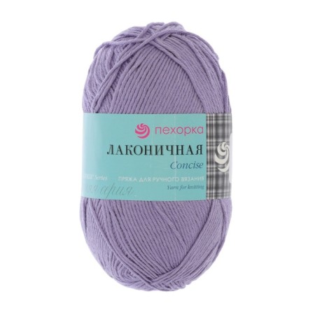 Yarn "laconic" 50% cotton, 50% acrylic 212m/100g (178 St. Lilac)-1