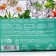 Herbal Tea "Clean Vessels", 100 g.