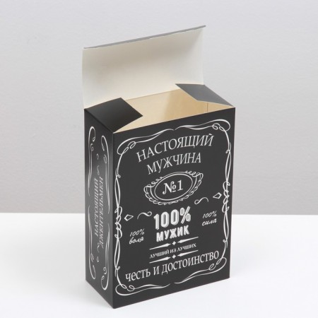 Folding box "100 % man", 16 x 23 x 7.5 cm-1