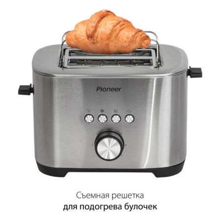Toster Pioneer TS152 950 W, 7 modes-4