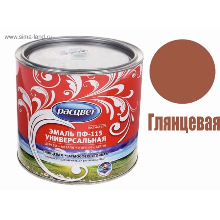 Emal PF-115 Brown 1.9kg-1