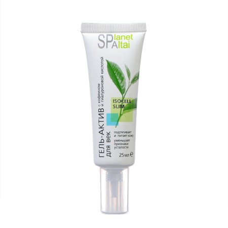 Planet Spa Altai Eye Gel with caffeine and hyaluronic acid, 25 ml-1