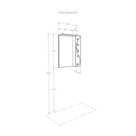 Liana-65 mirror, right-1