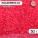 Sprinking sugar decorative "Color sugar", raspberry, 50 g