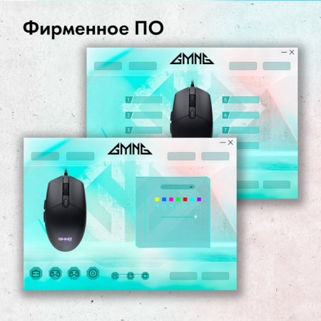 GMNG XM002 Black Optical mouse (7200DPI) USB for a laptop (6but)-5