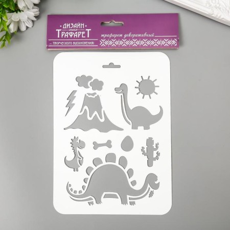 Stencil plastic "dinosaurics" 16x22 cm-2