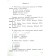 Russian language. Grade 3. Control and diagnostic work. GEF. Timchenko L.I.