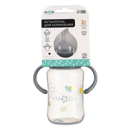 A bottle for feeding, a wide throat, from 3 months, with handles of 270 ml.-6