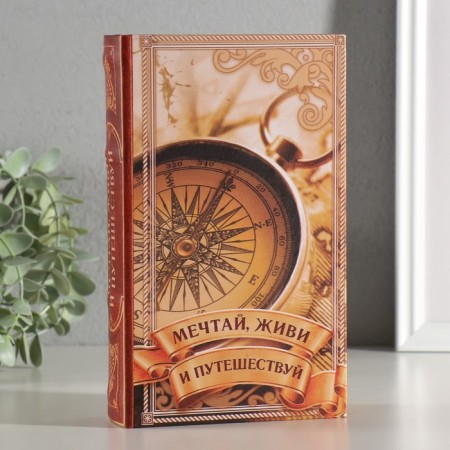 Safe Brush Tree to the leatherette "Dream, live and travel" 21x13x5 cm