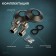 Bath mixer Zein Z3839, single -leaf, shower set, watering can 5 modes, graphite