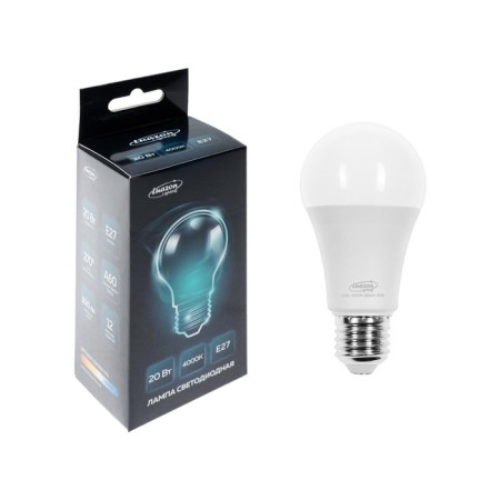 Luazon Lighting, A60, 20 W, E27, 1620 LM, 4000 K, daylight, daylight-1