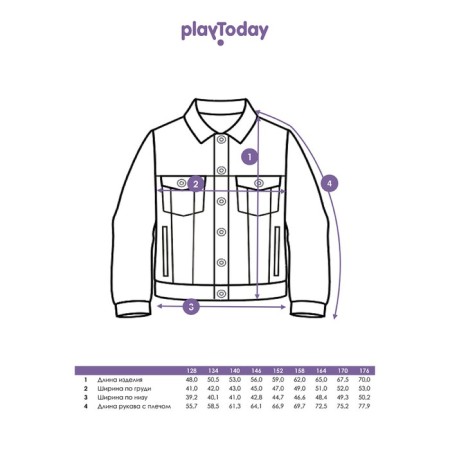 Denim jacket for a boy PlayTode, height 176 cm-11