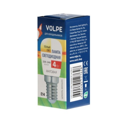 LED LELPE LED LED-Y25-4W, 4 W, 3000 K, E14, matte-1