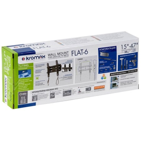 Kromax Flat-6 New Black Led/LCD-6