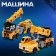 Robot "Special Bottom. Car crane ", transforms, gathers in 1 large of 7 robots