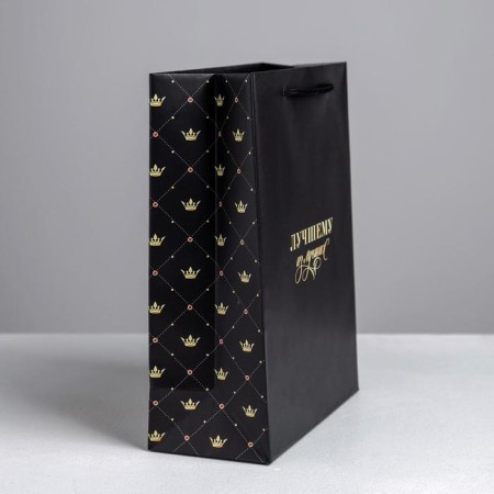 Gift Laminated Vertical Gift, packaging, “best of the best”, MS 18 x 23 x 10 cm-2
