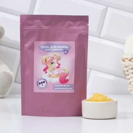 Gift set of cosmetics "Bright Asterisk": Bath Foam 250 ml and bath salt 200 g, pure happiness-2